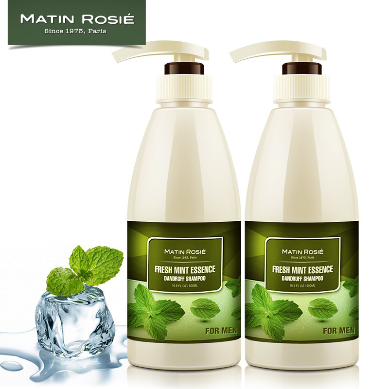 无硅油男士洗发水 薄荷冰爽 去屑控油清爽止痒洗发露 500MLX2瓶
