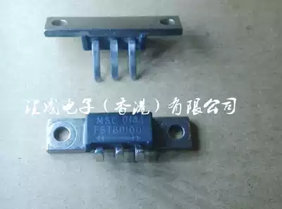 FST80100 SIEMENS ZIP3 module