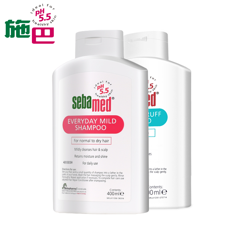 施巴温和去屑洗发露洗发液套装/400ml*2/清爽去屑/无硅油