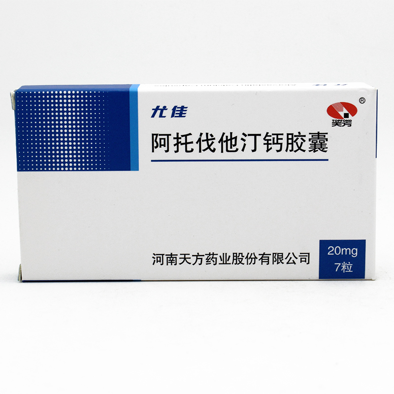 天方 尤佳 阿托伐他汀钙胶囊 20mg*7粒/盒