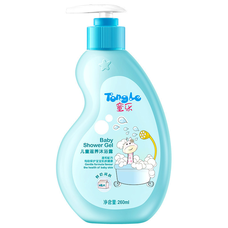 童乐儿童滋养沐浴露婴儿宝宝洗浴液鲜奶润肤 260ml