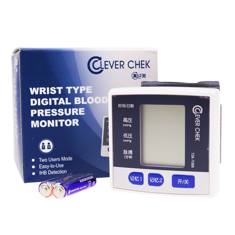 包邮 真好测 全自动电子血压计TSB-708B腕式血压计血压仪心率不齐