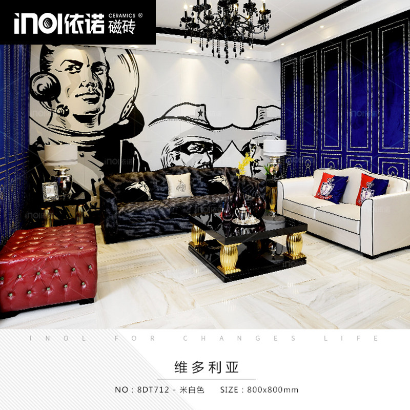 ��ŵ��ש��ש8dt712