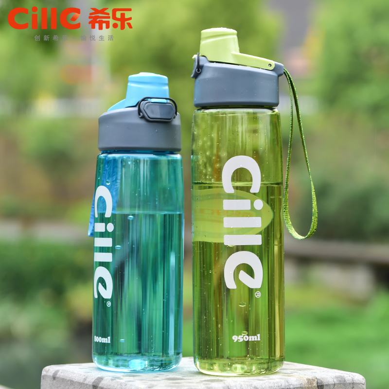Xile Summer Handy Cup Plastic Cup Sports Water Cup Portable Leak-proof Space Cup Male and Female Student Creative Tea Cup
