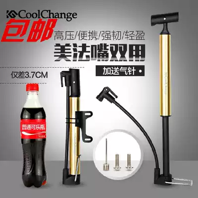 Cool change bicycle pump household high pressure pump mini pump portable aluminum alloy pump