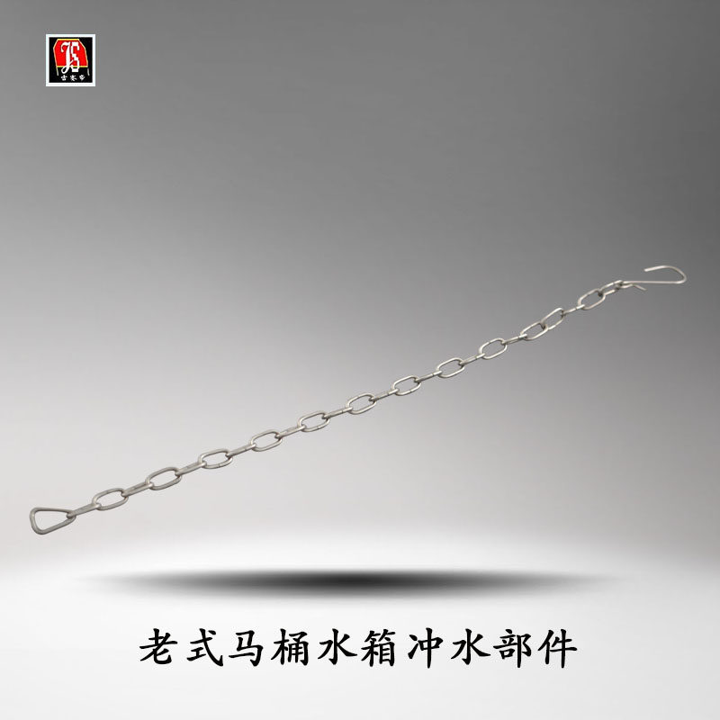 ��������ʽ��Ͱˮ��������ˮ��JSd��sx236