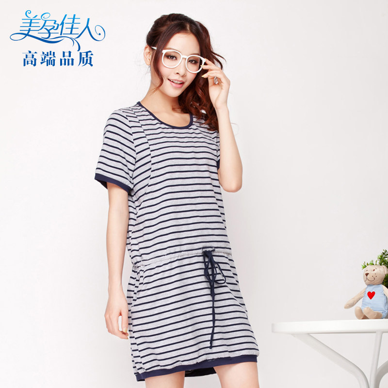 Fashion pregnant women dress summer dress pregnant women summer dress summer dress Summer Korean version pregnant woman dress stripes 3308