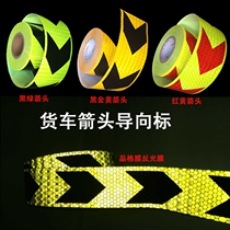 Truck reflective sticker Car guide arrow reflective strip Traffic safety warning logo Garage indicator arrow film