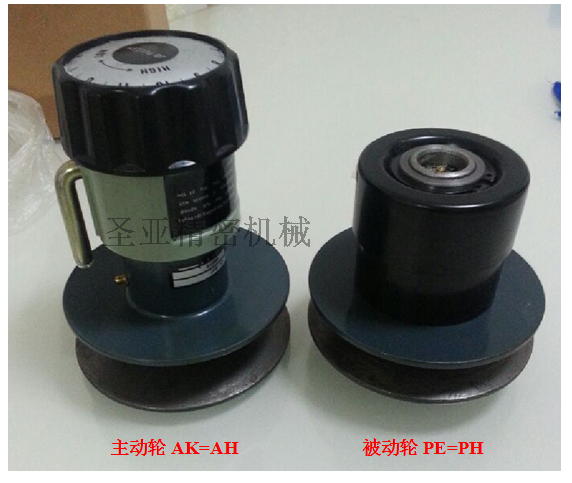 AK-124 AK-124 PE-124 (AH124 PH124) Slicer variable-speed belt disc Promise throttle wheel transmission