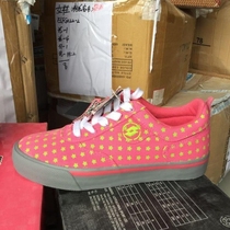  Guan Cang clearance LOTTO LE Tu womens Avril joint star canvas shoes ELFG036-1