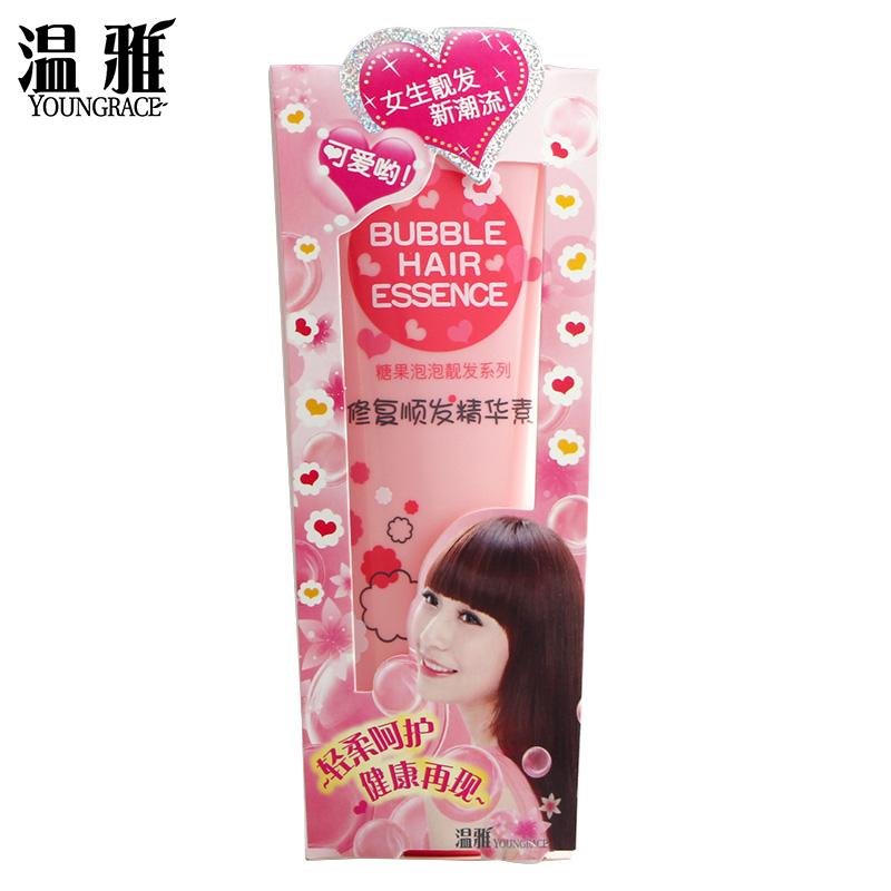 温雅泡泡靓发顺发水疗精华素108ML免洗护发素护发发膜倒膜焗油膏