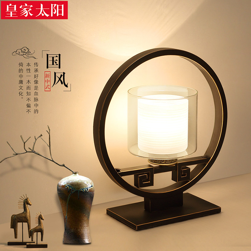 �ʼ�̫������ʽ̨��HJ8972T