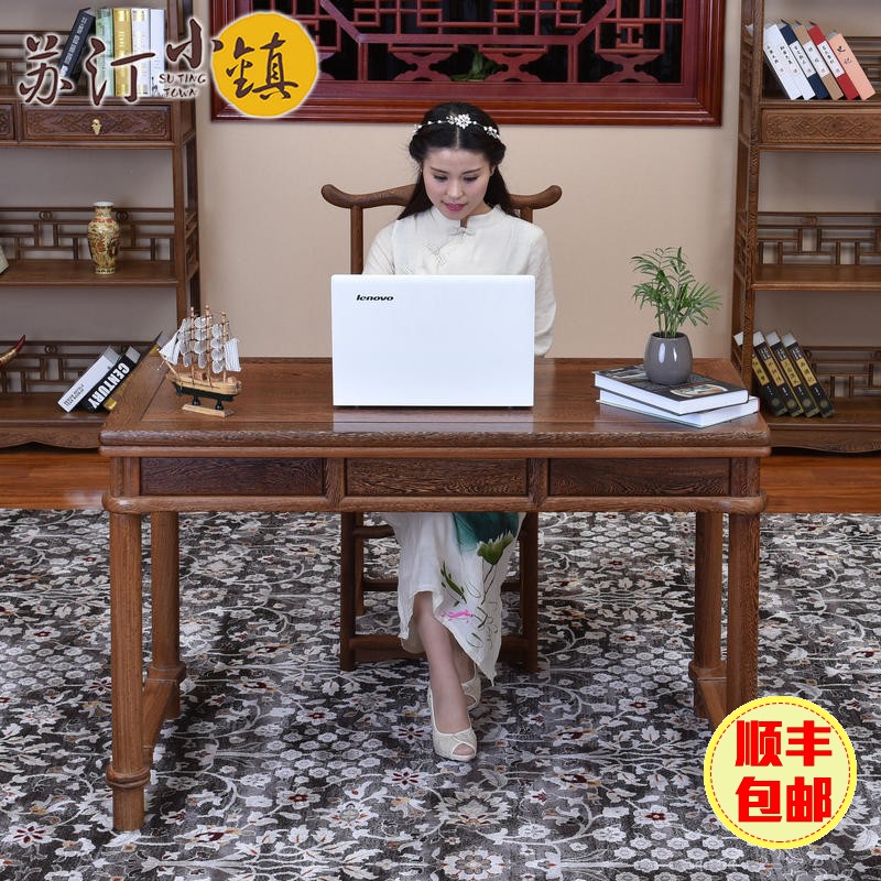 ��͡С���ľ�Ҿ߼��ð칫��Z-85011