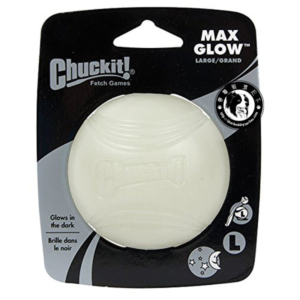 Petmate Pet Toy Chuckit Super Luminous Elastic Rubber Luminous Ball Dog Toy Luminous Ball