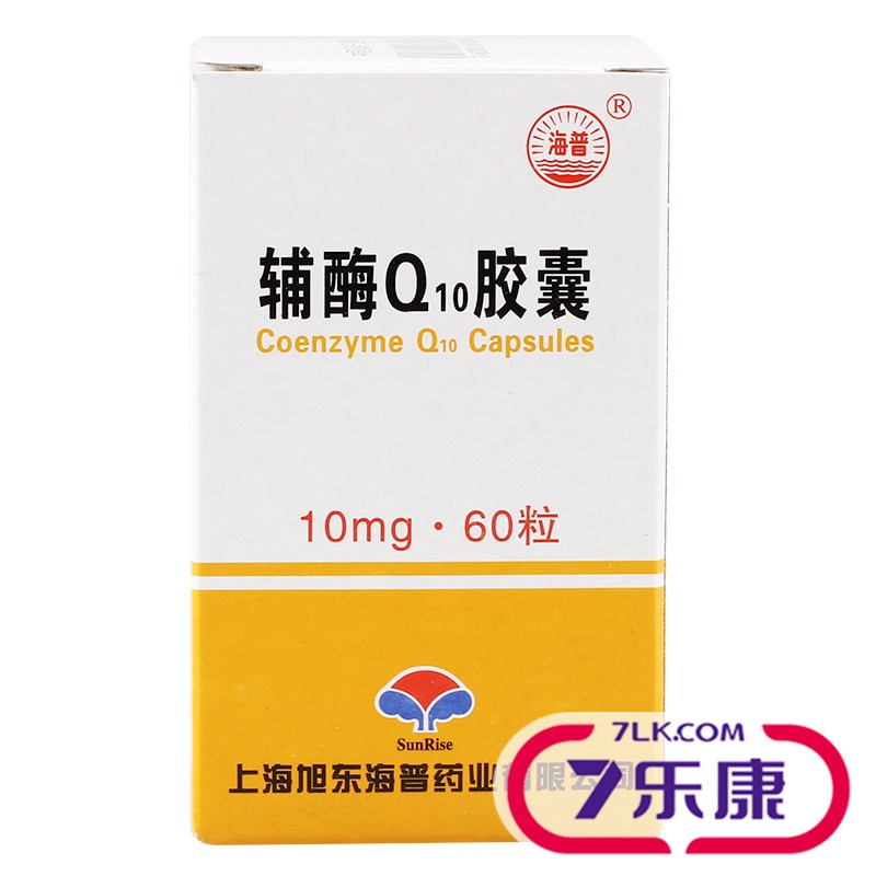 海普 辅酶Q10胶囊 10mg*60粒*1瓶/盒