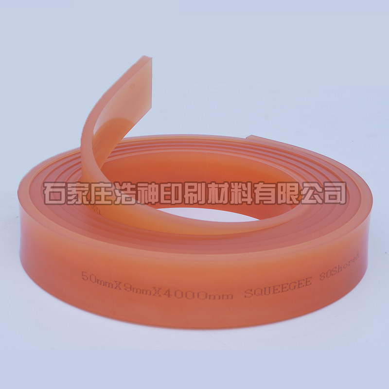 Scraping screen printing rubber scraping strip polyurethane scraper scraper skin TW high solvent resistance 50*9MM