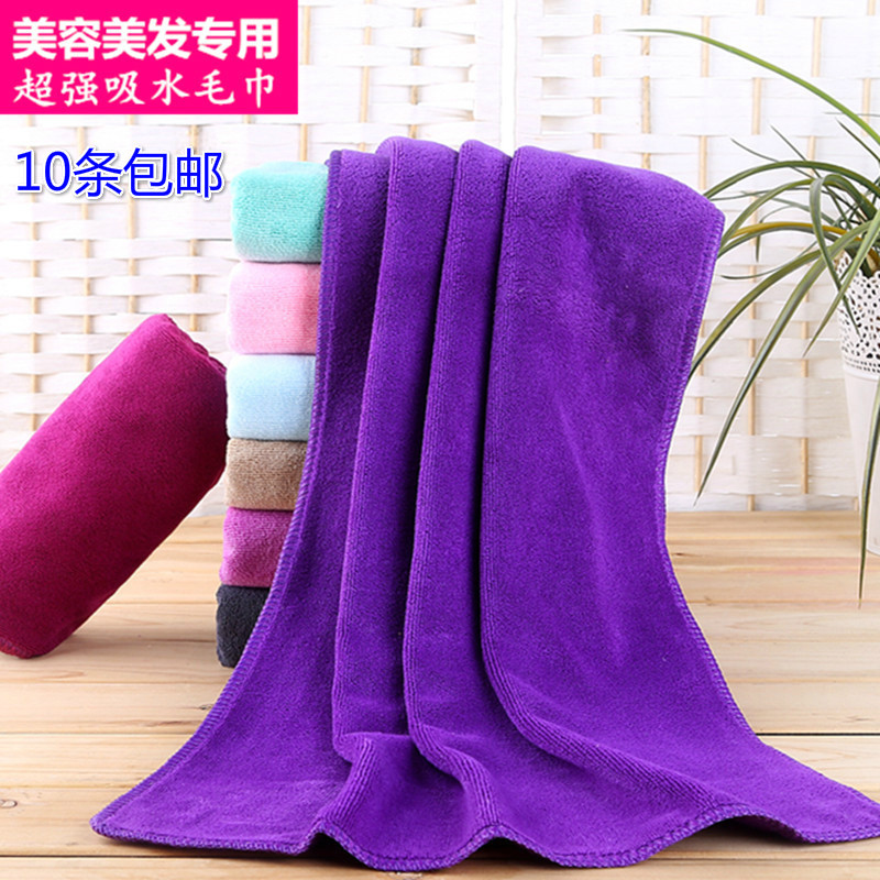 Thickened Absorbent Towels for Beauty Salons and Hairdressers, Special Hair Salon Towels, Lint-Free Dry Hair Towels, Pure Cotton