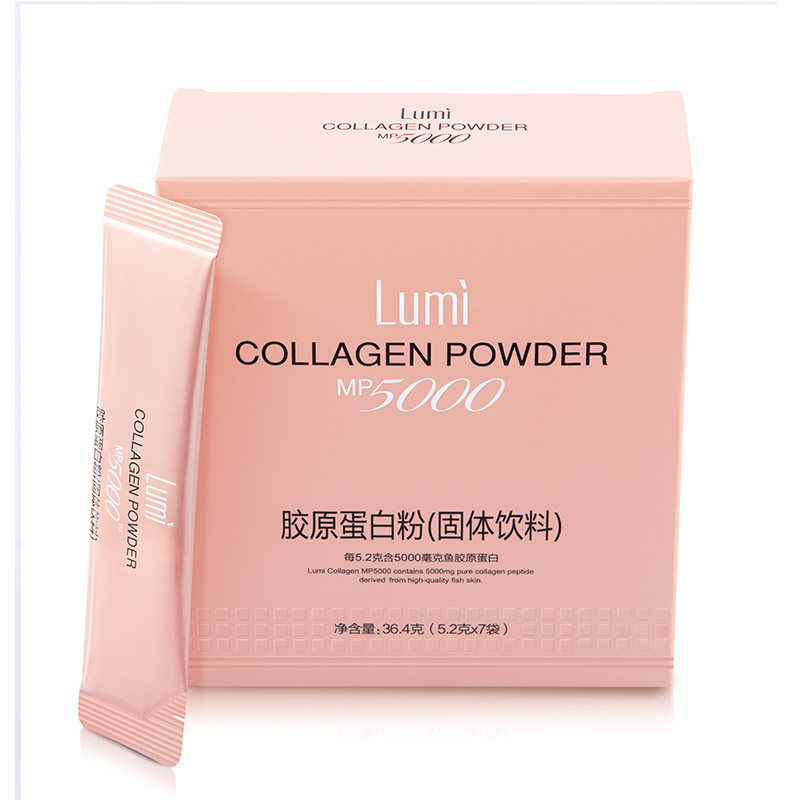 Lumi胶原蛋白粉 进口胶原蛋白 纯胶原蛋白肽 7条