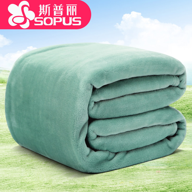 ˹�����յ�̺�Ӻ��