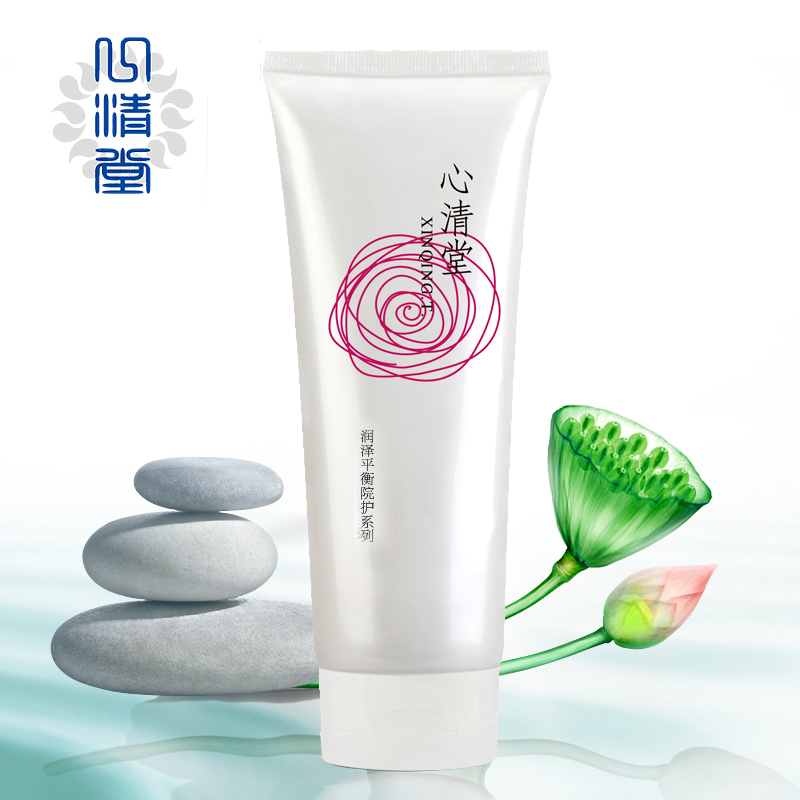 正品专柜新品 心清堂润泽洁面乳250g 保湿清洁滋润洗面奶