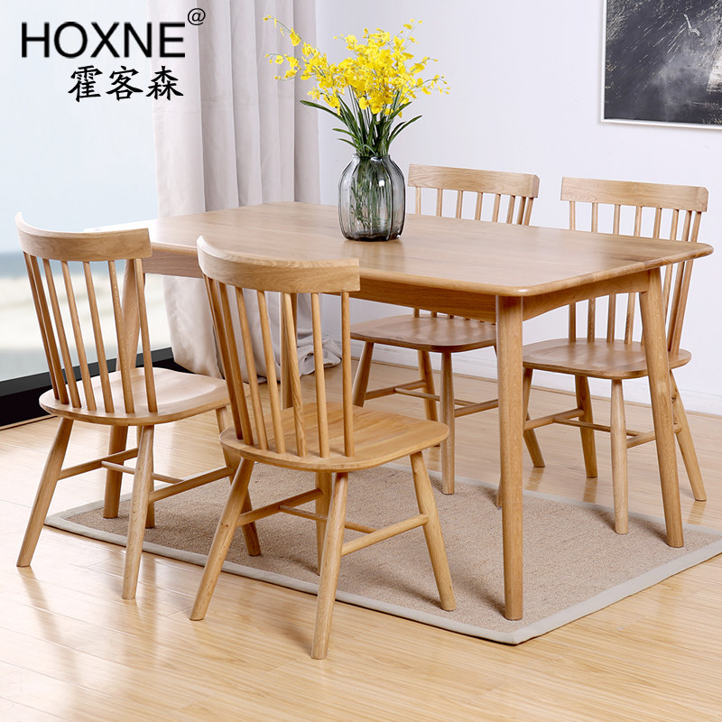 ����ɭ��ŷʵľ��HOXNE-ZH07