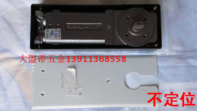 Huisda ground spring HD2300 Glow Da Hydraulic Buffer Not Positioning Glass Door Spring Manufacturer Direct Sales