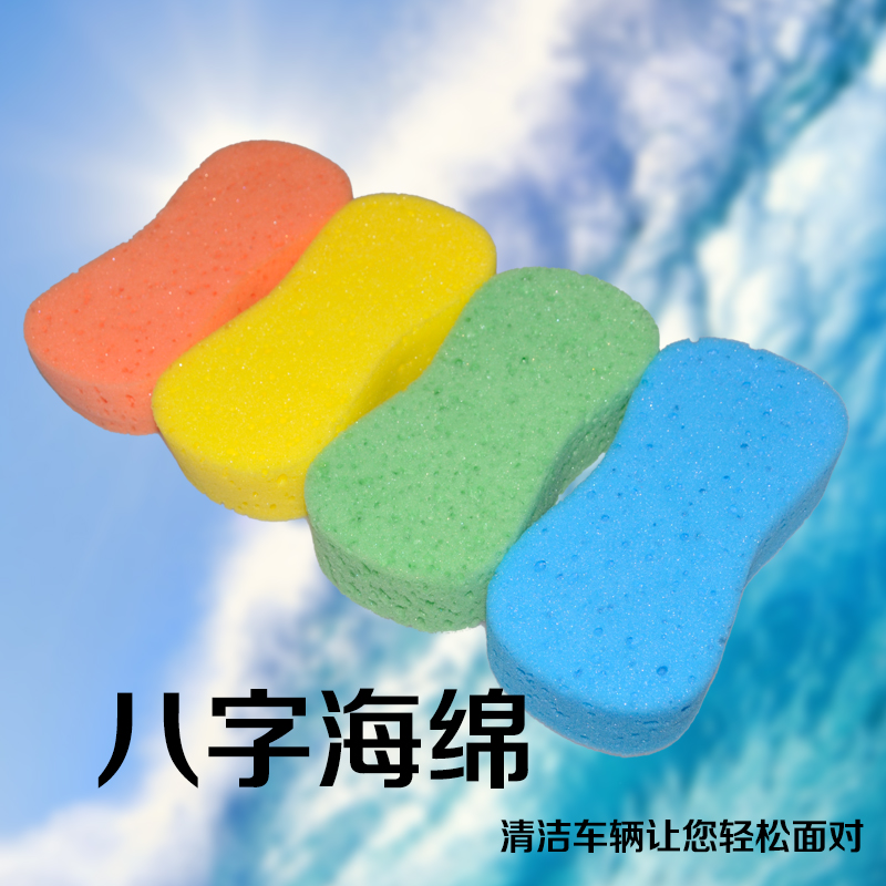 汽车擦车海绵特大号刷车吸水海绵块洗车工具汽车用品超市洗车海绵