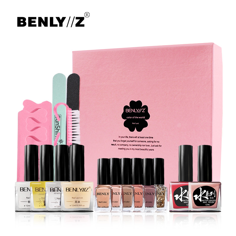 BENLYZ水性可剥指甲油 套装 可撕指甲油 环保裸色美甲套装包邮