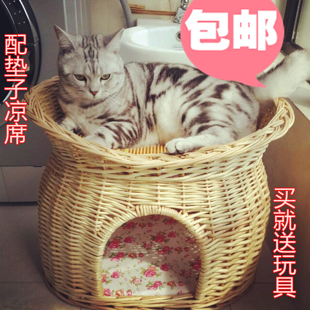 Cat's nest Liuji Liu-editing House small dog Teddy dog's pet den pet supplies mat can be removed