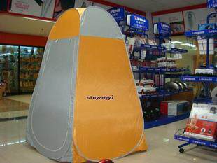 The weather was cold with a bath warm tent more cloakroom tent toilet tent bath tent