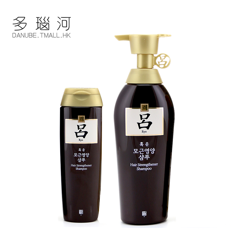 韩国进口 爱茉莉 新旧款混发黄吕/防脱 洗发水 400ml+180ml