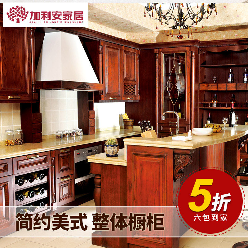 ��������ʽ����ˮ����ʵľ05