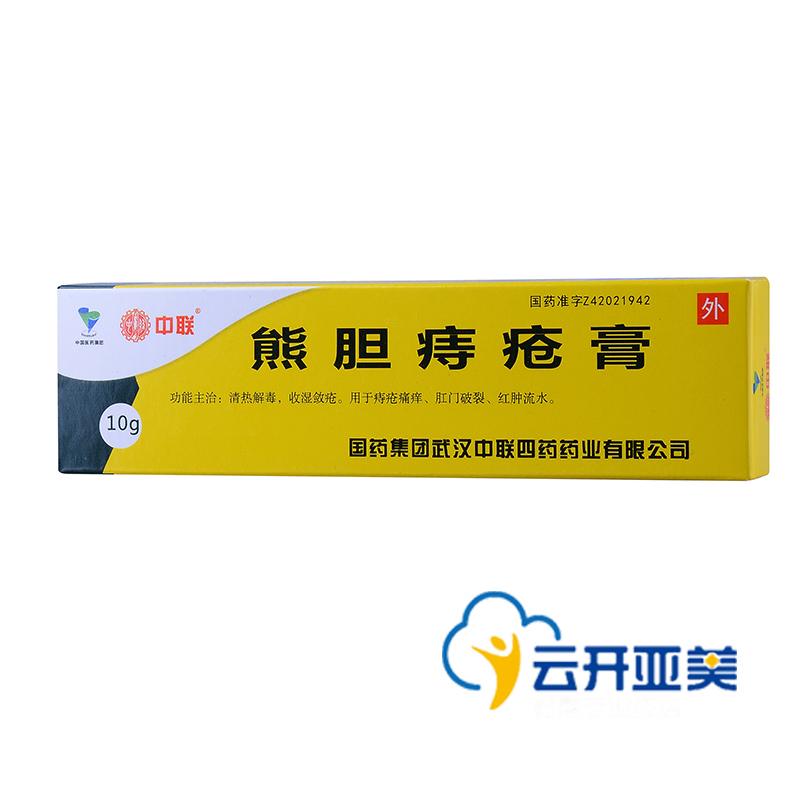 ZOLEE/中联 熊胆痔疮膏 10g*1支/盒