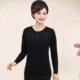Mùa thu và mùa đông của phụ nữ trung niên và già áo len kích thước lớn áo len của mẹ trung niên áo len trùm đầu áo len dài tay mẫu áo sơ mi cho u60 Phụ nữ cao cấp