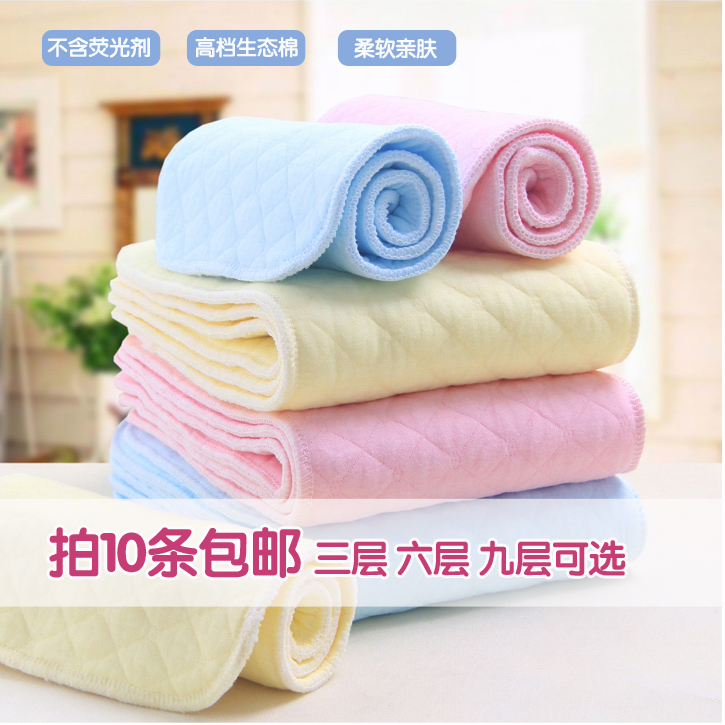 宝宝生态棉尿布婴儿可洗尿片初生儿新生儿宝宝用品可配合尿裤一起
