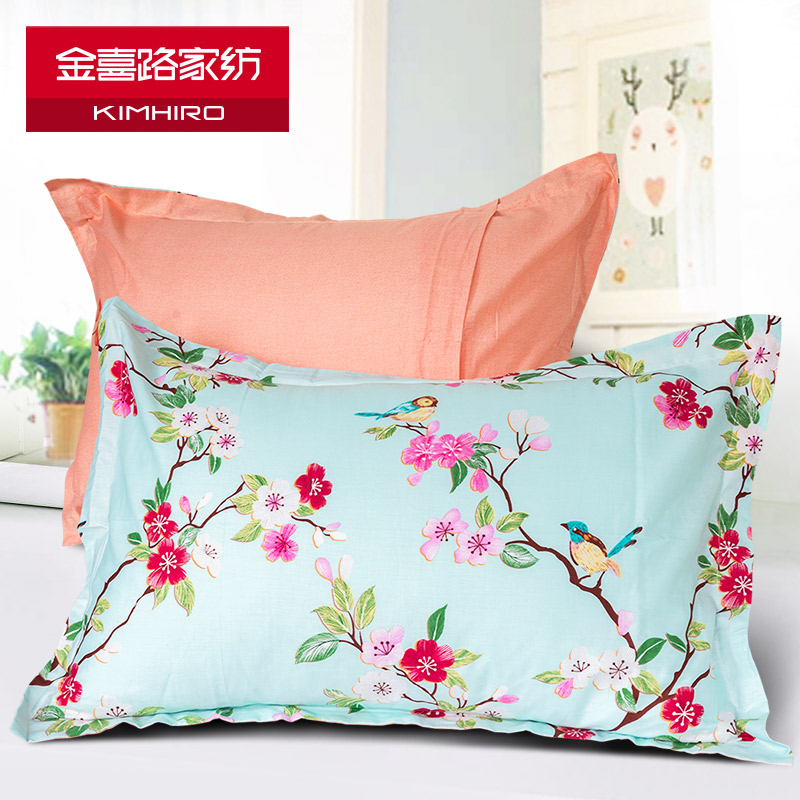 ��ϲ·ȫ�����׳���ѧ��������mlgkt1702