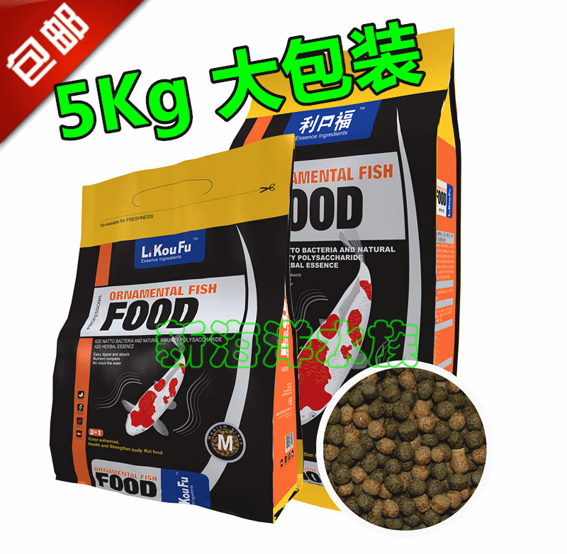 Taiwan Likoufu koi fish food koi feed Yang color disease resistance increase body 3 in 1 three in one 5Kg bag