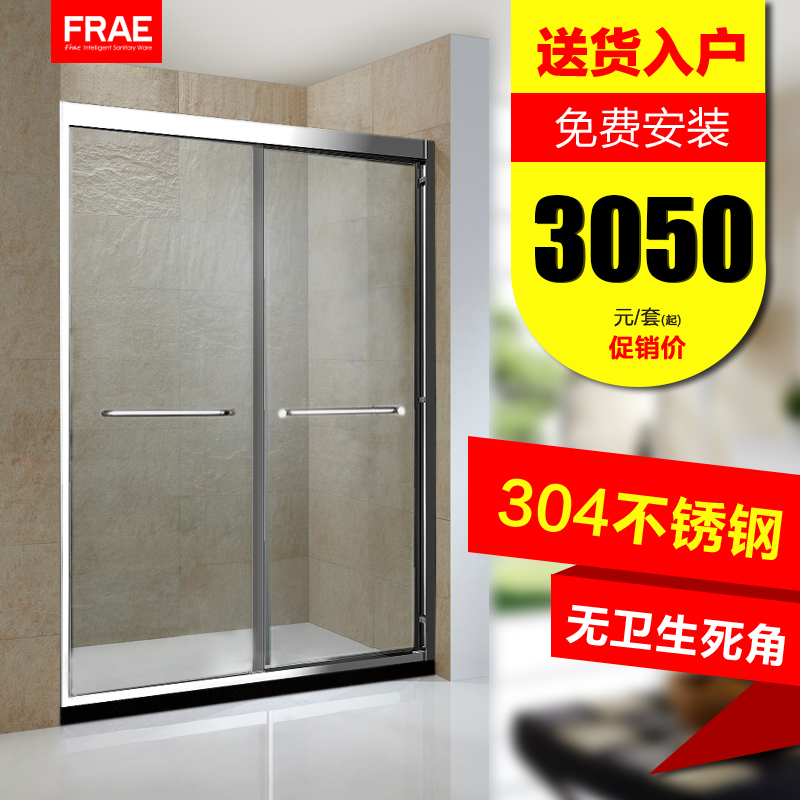 ���������ԡ��FMB