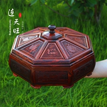 Big red sour fruit fruit plate wooden mahogany dried fruit plate living room retro dried fruit box split with lid carved fruit snack plate