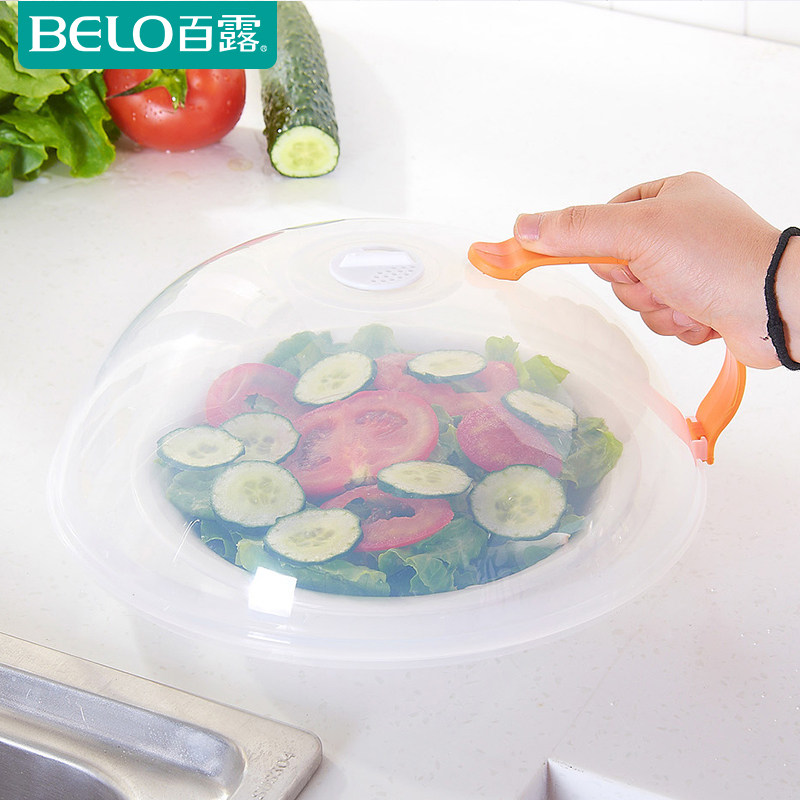 ��¶΢��¯���͸�Բ�α��ʸ��� BL2820