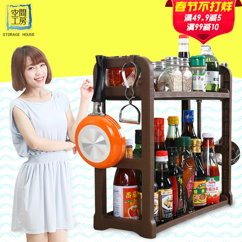 �ռ乤��˫�������CF2