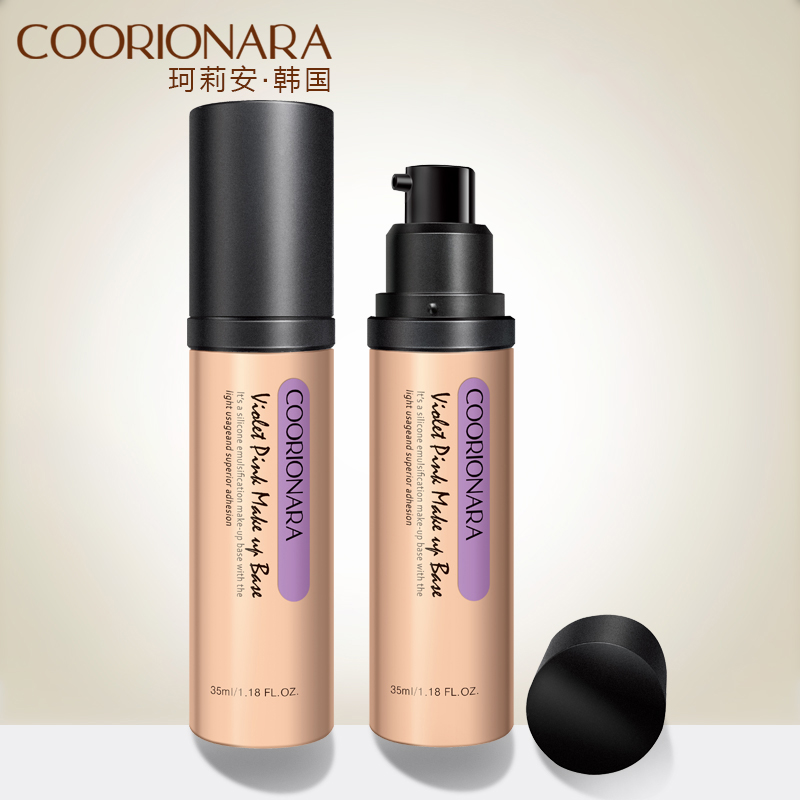 COORIONARA/珂莉安韩国正品紫粉修颜隔离霜保湿亮肤遮瑕化妆品女