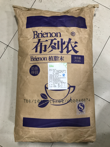 Pearl milk tea raw material Brennon T88 creamer milk flavor re-planted milk powder 25kg from other provinces logistics self-pickup
