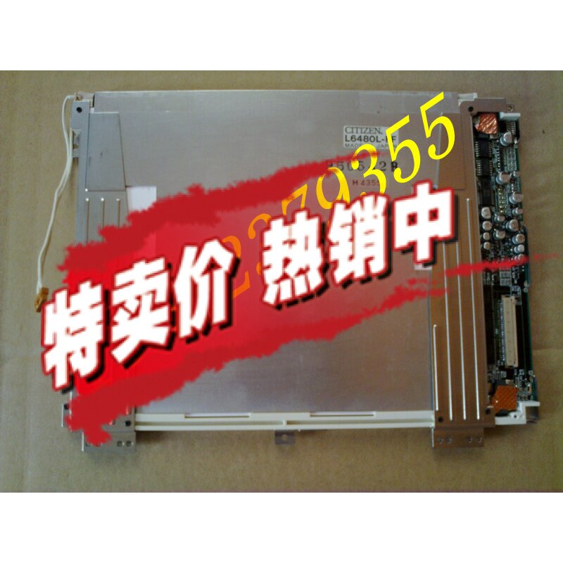 Supply of the L6480L-FF display of the City of West Iron City