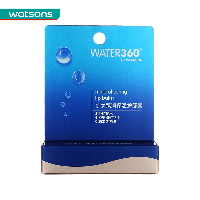 屈臣氏 套装 WATER360矿泉臻润保湿护唇膏3.5克*2件