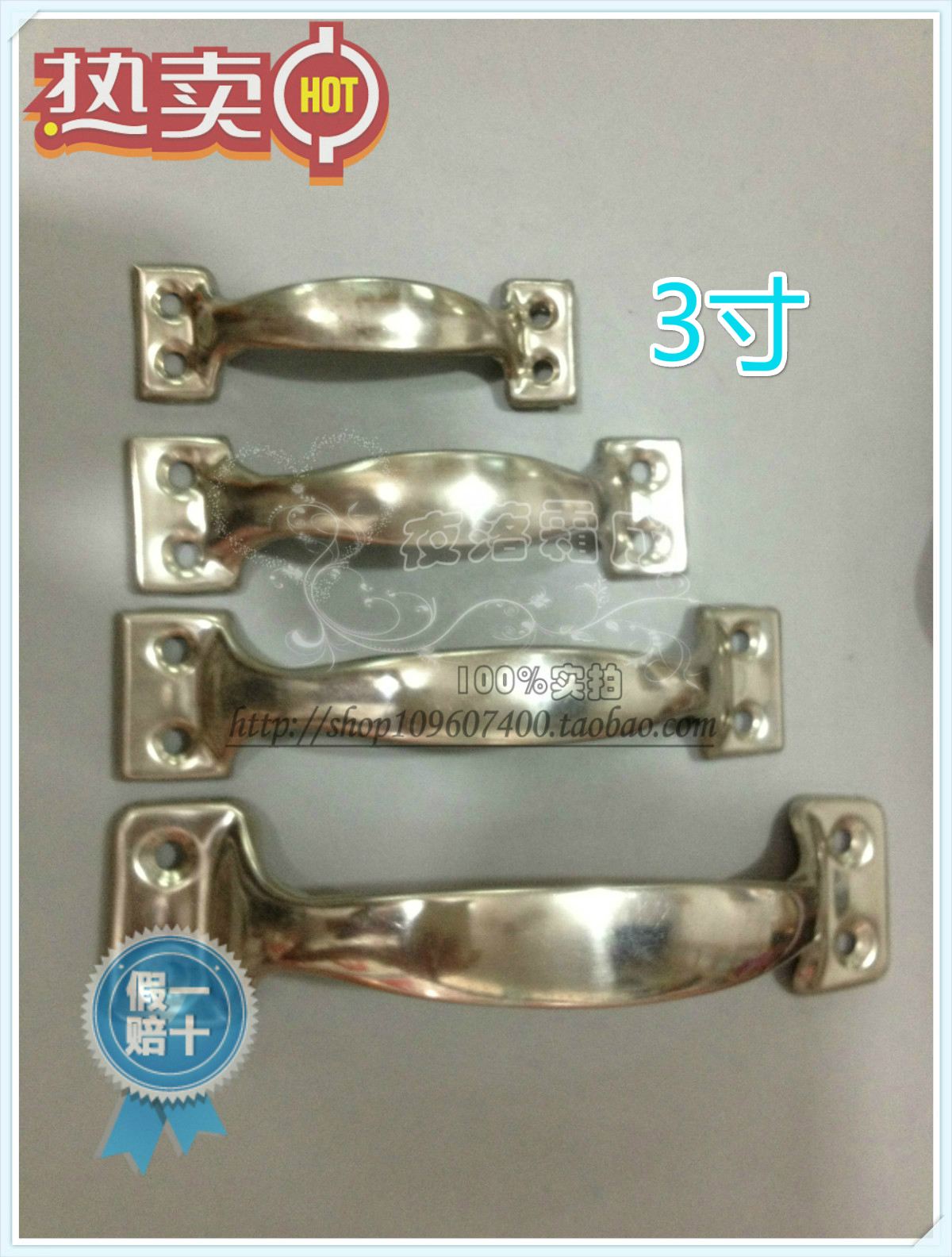 Ordinary old stainless steel handbag box pull hand drawer closet furniture handheld hands old door handle 3 inches