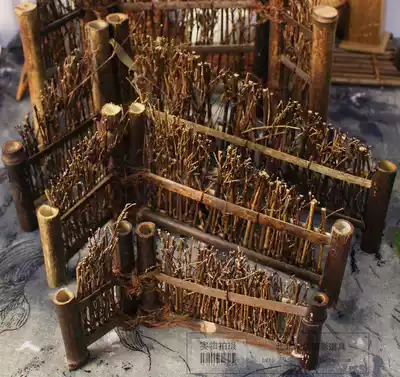 Retro fence tea set ceramic background ornaments online shop photo photography props Chinese style fence props