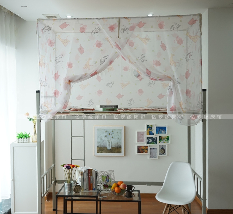 Student Dorm Room Dorm Room Thickening Anti-Dust Top Mosquito Net Upscale Yarn Curtain High Density Printed Anti-Insect Mosquito