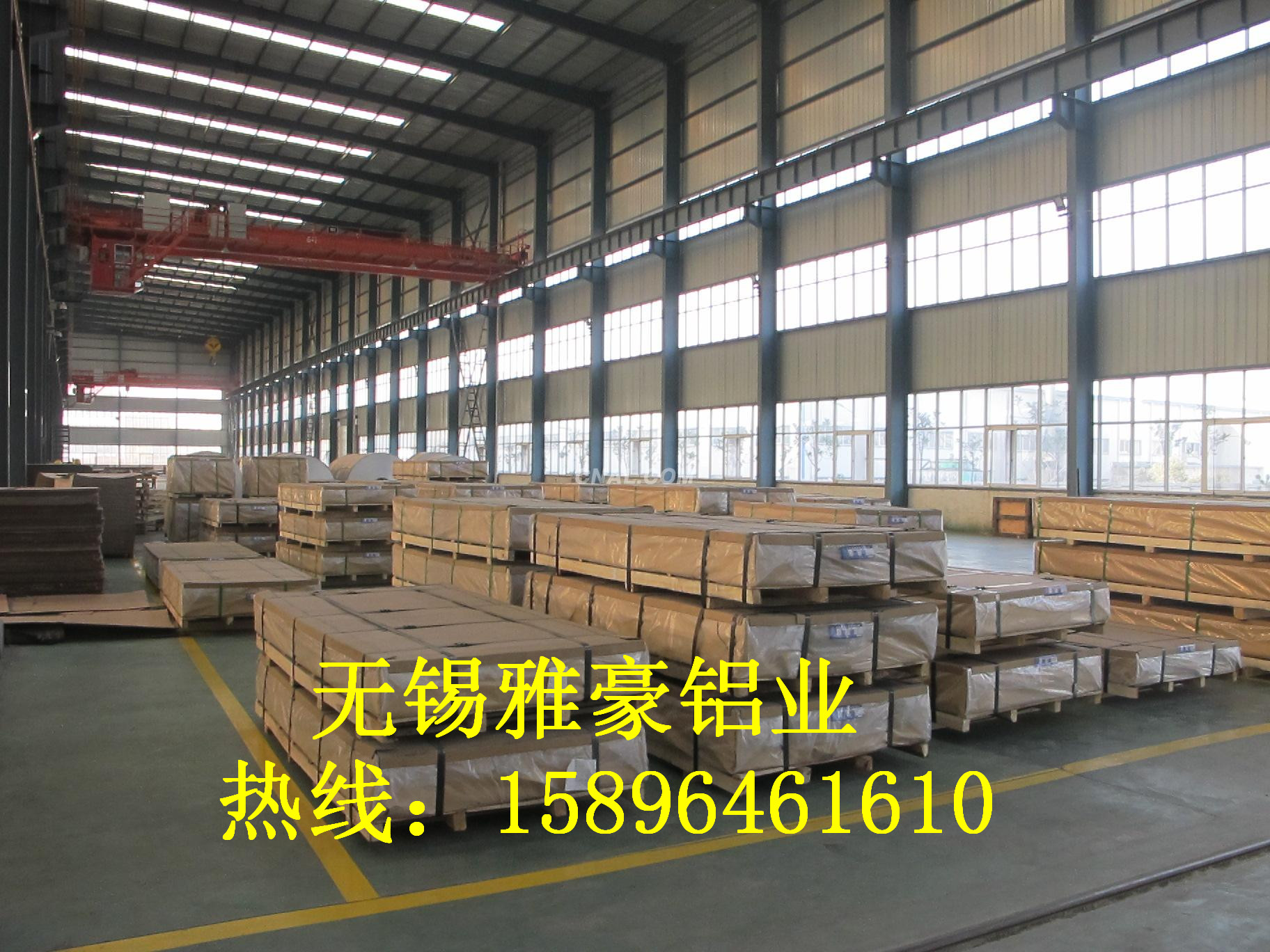 2A06 2A06 2A11t4 6063t5 LY12 LY12 plate hard aluminum plate 7075 aluminum stick 2024 aluminum alloy zero cut