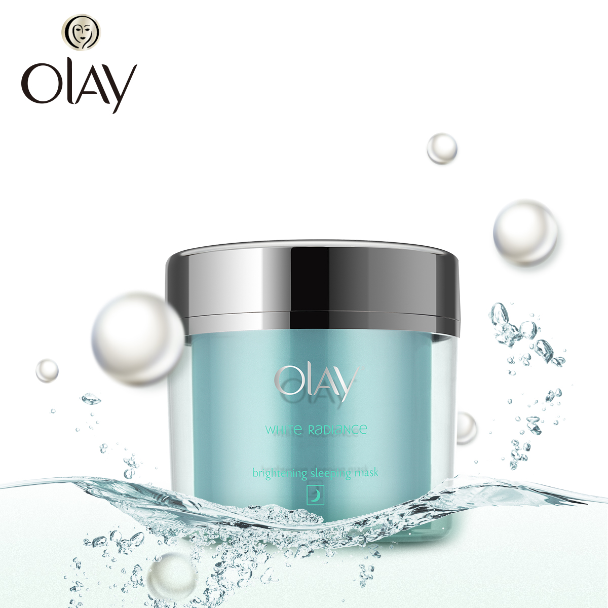 Olay/玉兰油水感透白亮肤睡眠面膜130g  补水保湿美白 免洗